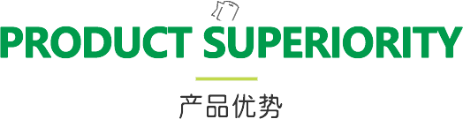 菲珂斯新风空气净化设备新风换气机、全热交换器厂家的产品优势